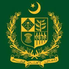 PakInDubai App Download APK icon